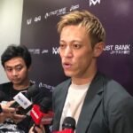Keisuke Honda Yakin Jepang Akan Raih Gelar Piala Dunia